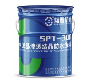 SPT-300 水泥基渗透结晶型防水涂料