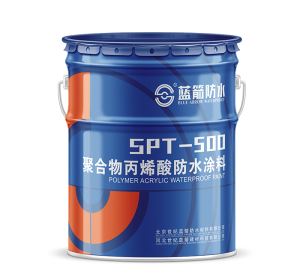 SPT-500 聚合物丙烯酸防水涂料