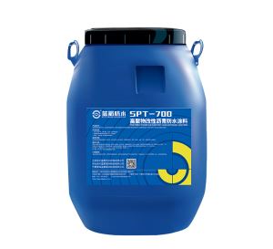 SPT-700 高聚物改性沥青防水涂料