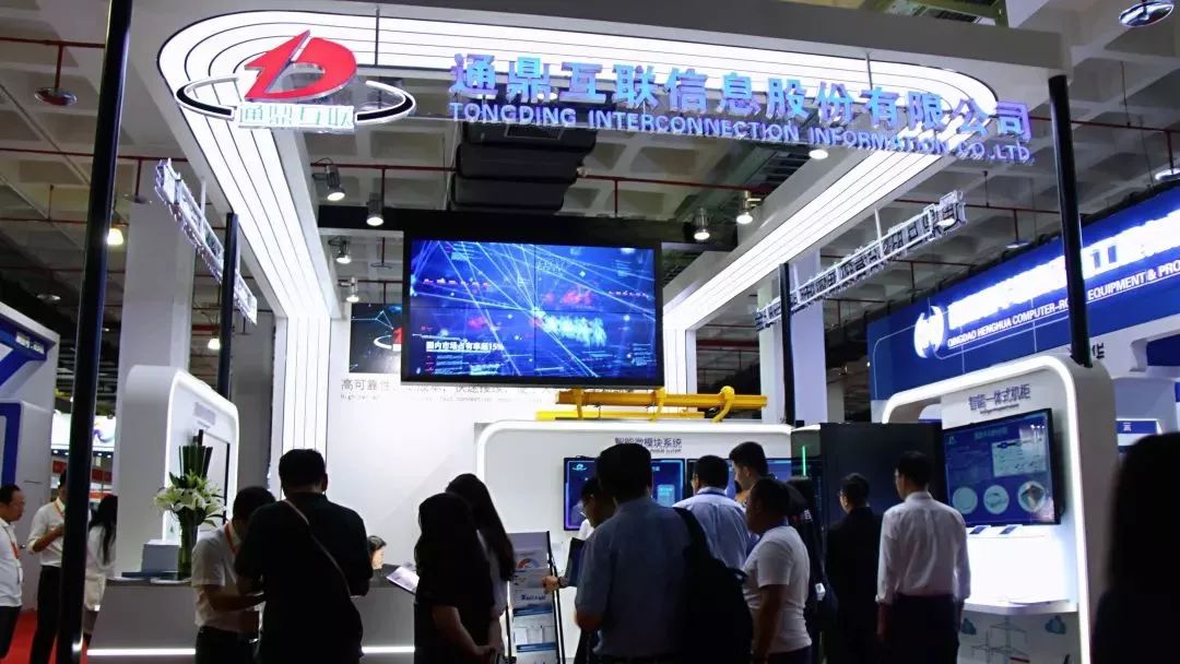 ΢��ͼƬ_20190808150342