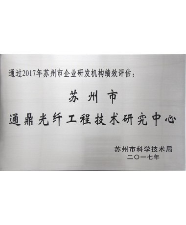 1be97d3a9c30b65d56c8271d77cec60b_380x460x90