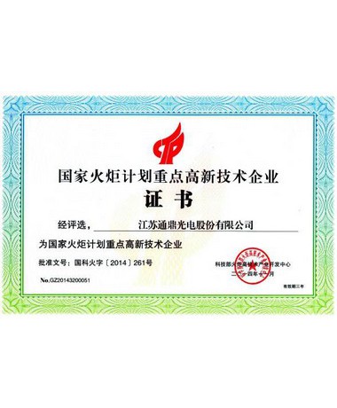 34f74101648092c8505ddc69ede99c6f_380x460x90