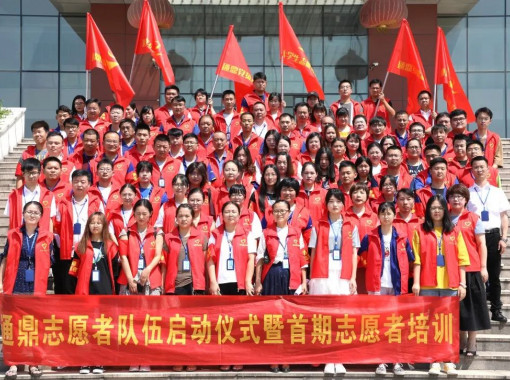 �������ʹ���-��Ӫ��ȫ,����һ·�ɳ�