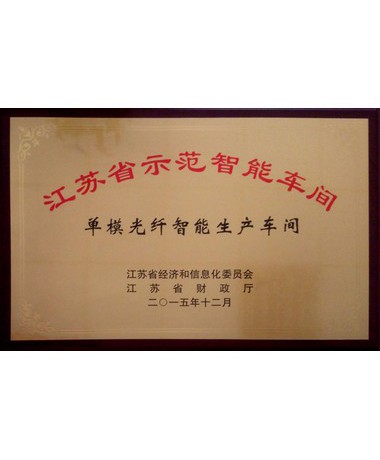 6f84b2aac792e36d1bc2964a0425388e_380x460x90