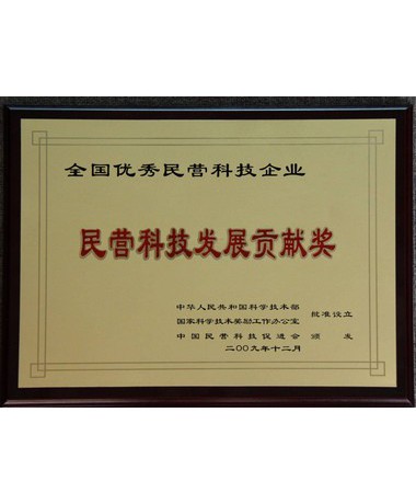 7ccf65d3cfbf86983e045e0c43f0b366_380x460x90