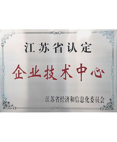 ec261248c65c7bc040b39f7e8856e9fa_380x460x90