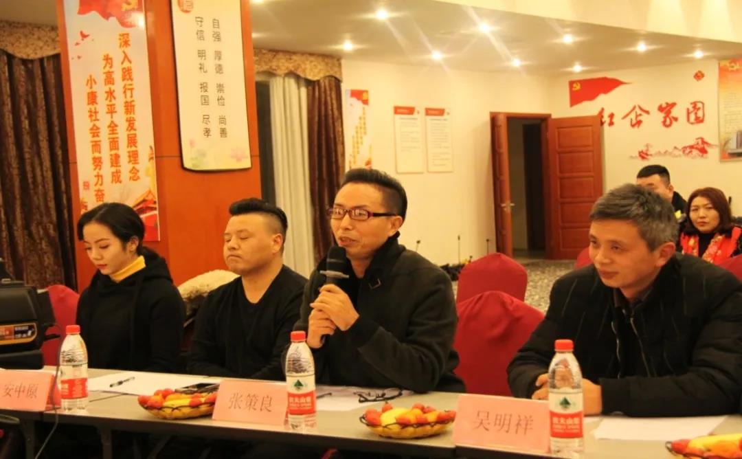 0d3d1997be82c3c125c522b3a94b7e38 ΢ÐÅͼƬ_20191205153356