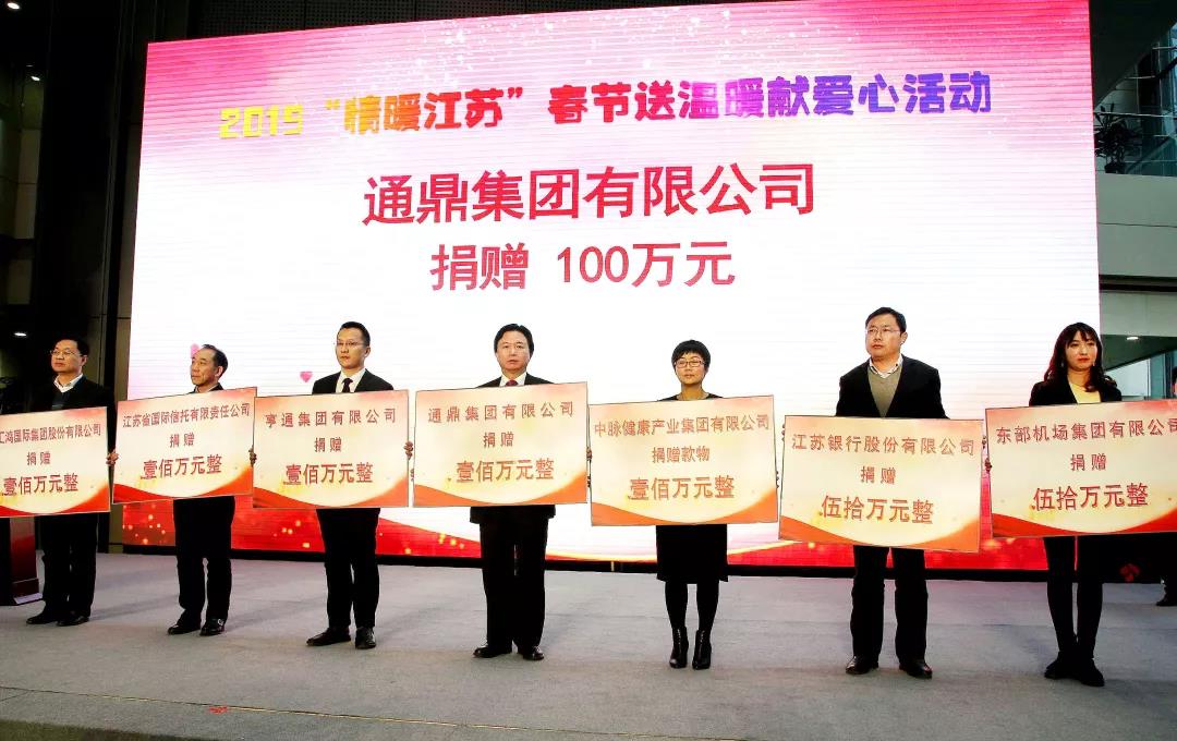 ΢��ͼƬ_20191205153927