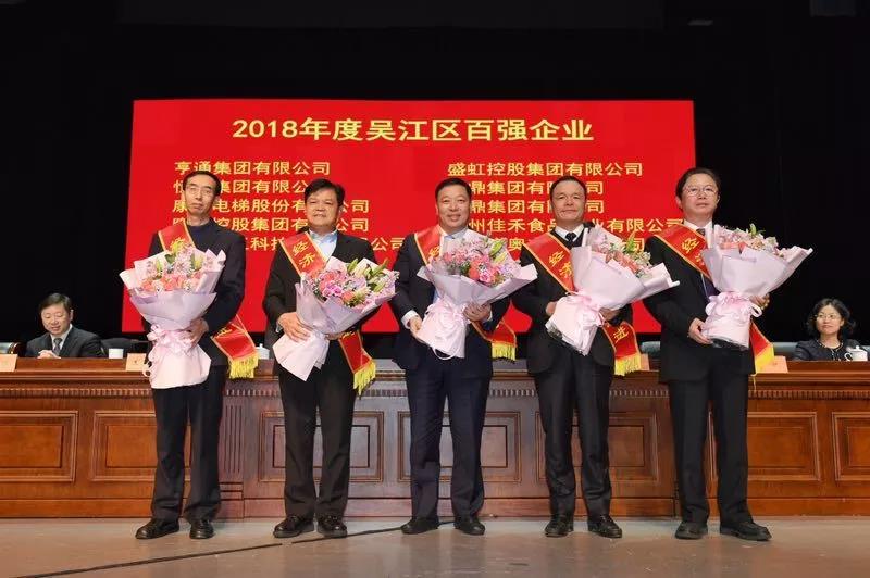 ΢��ͼƬ_20191205145309