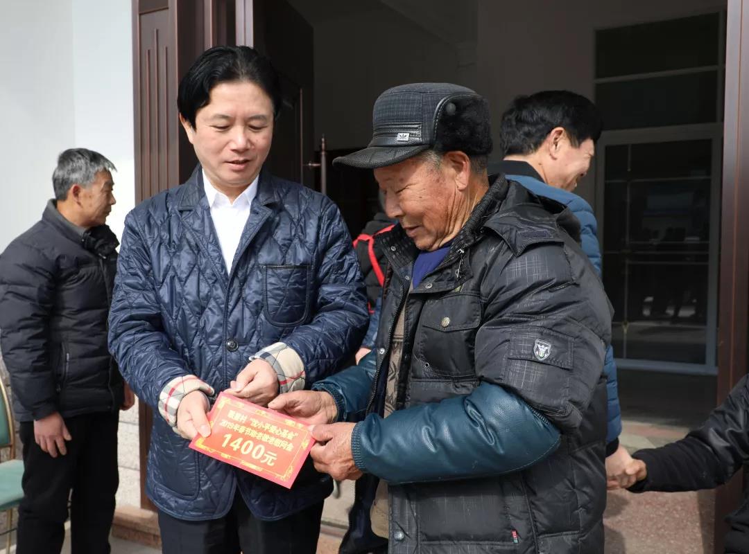 ΢��ͼƬ_20191205151936