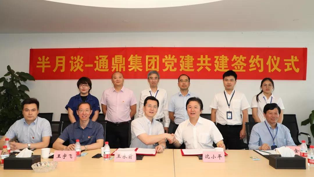 ΢��ͼƬ_20191205104745