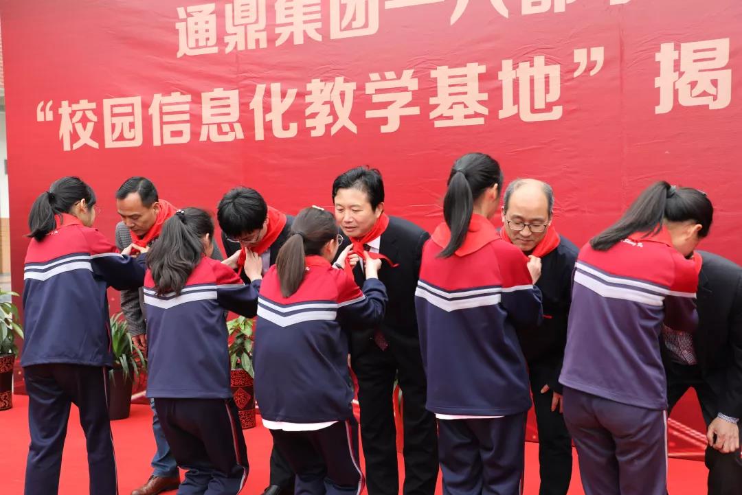 ΢��ͼƬ_20191205133710