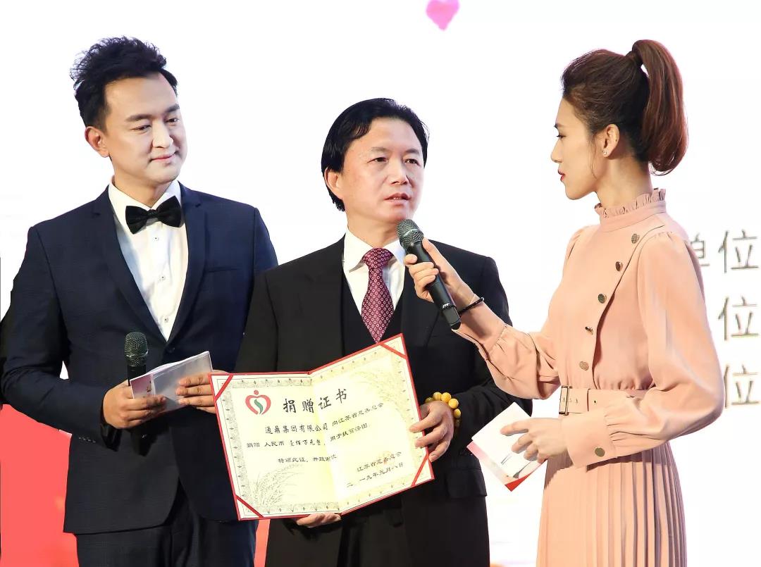 ΢��ͼƬ_20191205153931