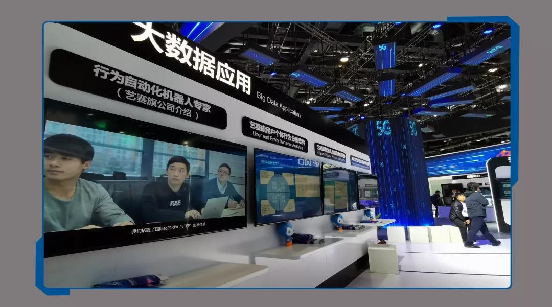 ΢��ͼƬ_20191204165108