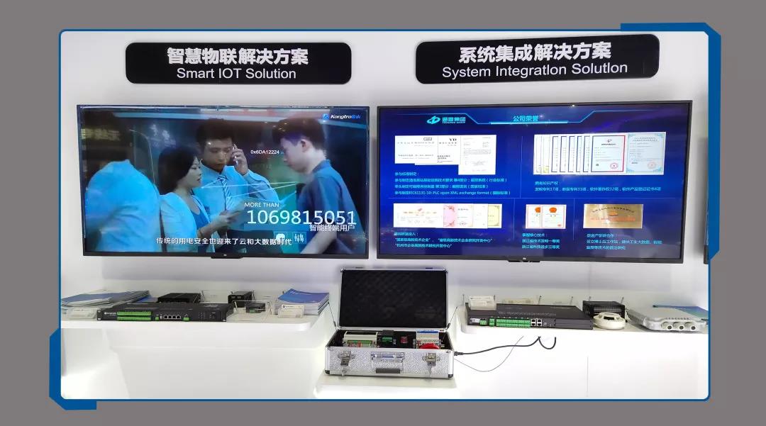 ΢��ͼƬ_20191204165049