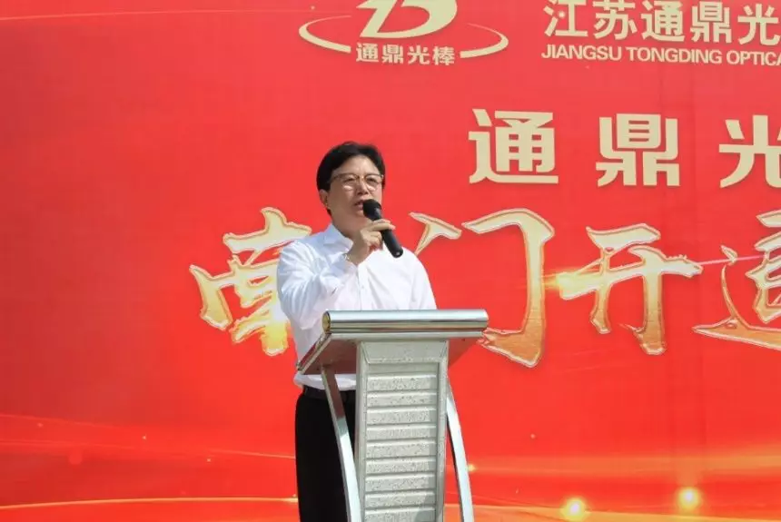 ΢��ͼƬ_20191204160615