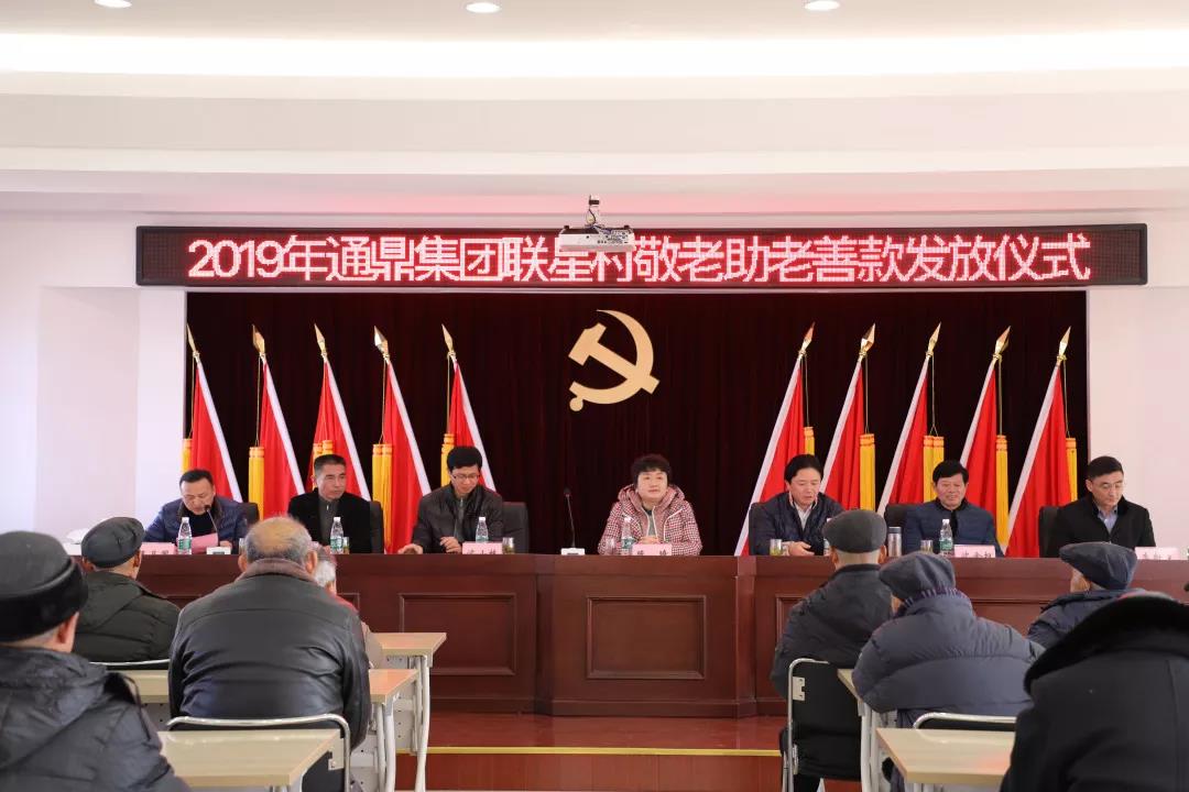 ΢��ͼƬ_20191205151951