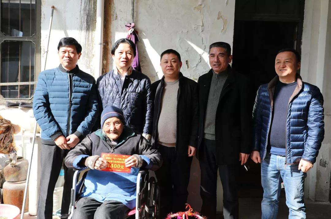 ΢��ͼƬ_20191205151932