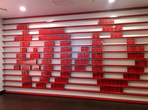 ΢��ͼƬ_20191204162730