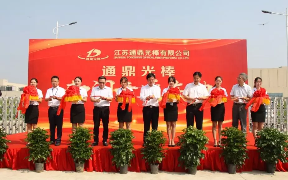 ΢��ͼƬ_20191204160636