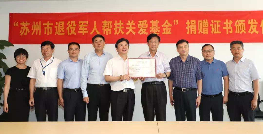 ΢��ͼƬ_20191205103347