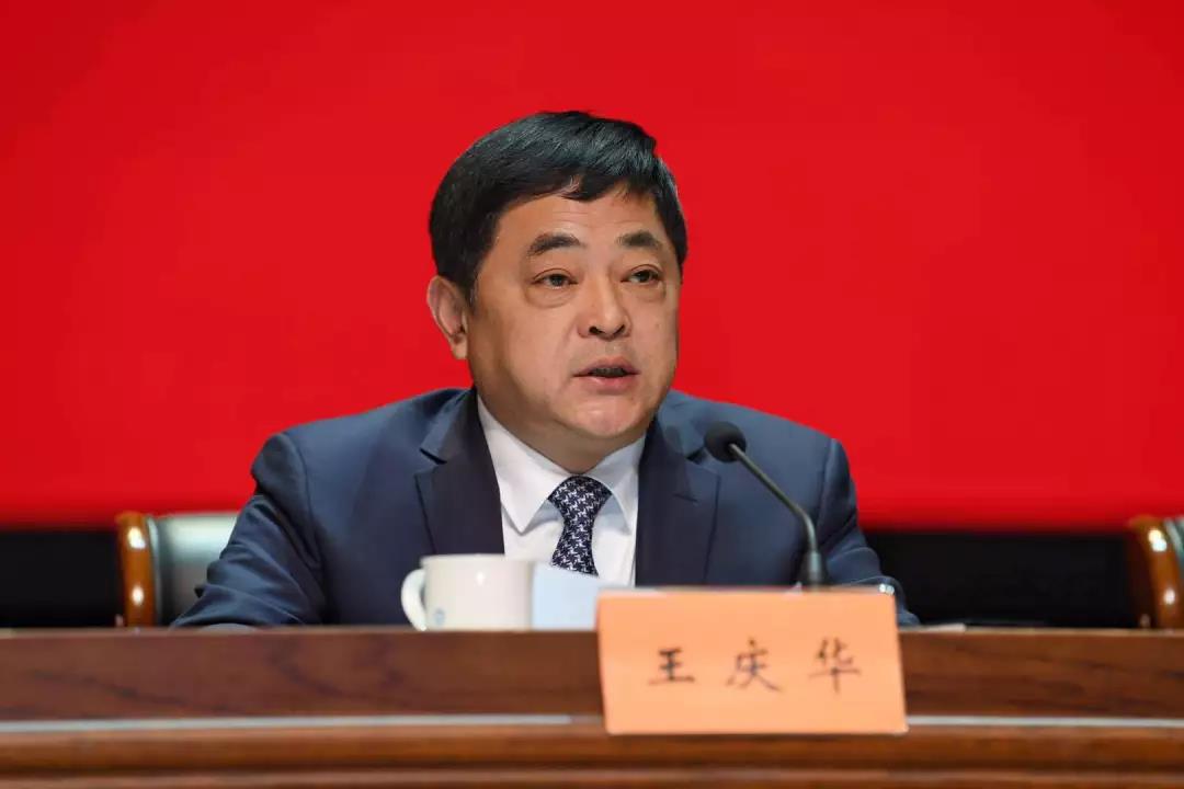 ΢��ͼƬ_20191205145333