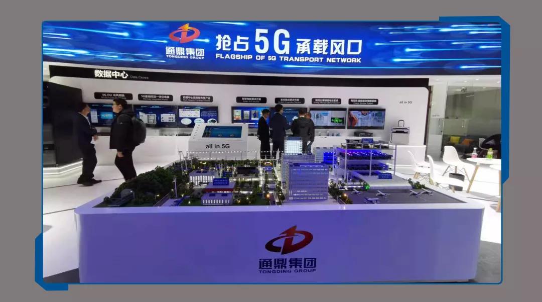 ΢��ͼƬ_20191204165018