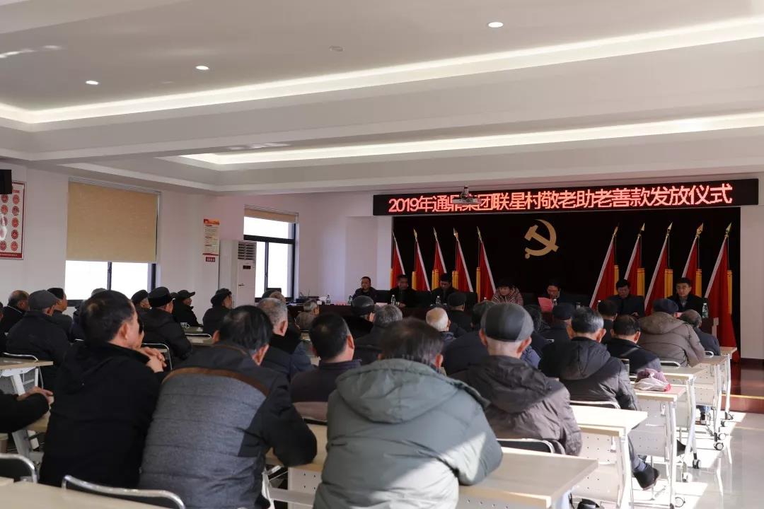 ΢��ͼƬ_20191205151947