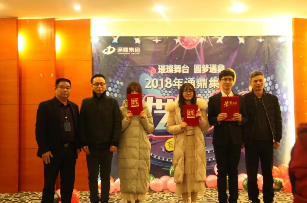 b7b2b1da938dccc0452fc062b63f69a4 ΢ÐÅͼƬ_20191205153416