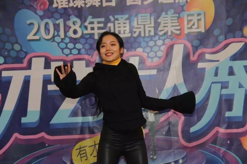 c8e8b4383c0f8fd631f731fa7f3a4ced ΢ÐÅͼƬ_20191205153414