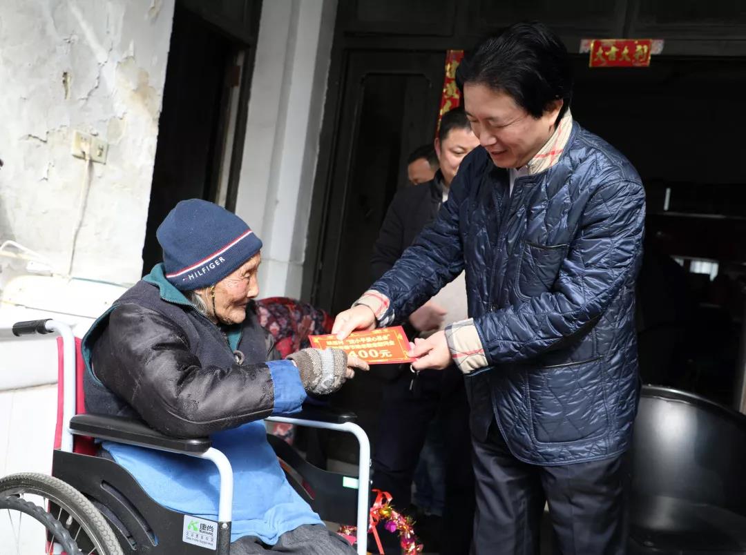 ΢��ͼƬ_20191205151940