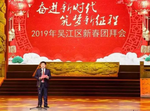 ΢��ͼƬ_20191205151622