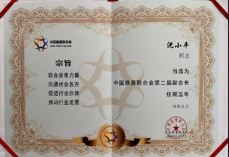 d0d6a8062ae55dd308c056ffaa90114c 5