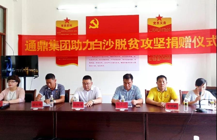 ΢��ͼƬ_20191205105401