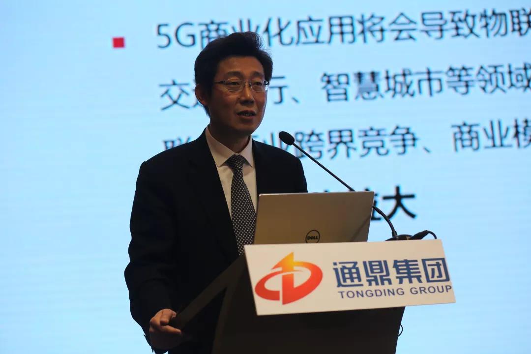 ΢��ͼƬ_20191205150533