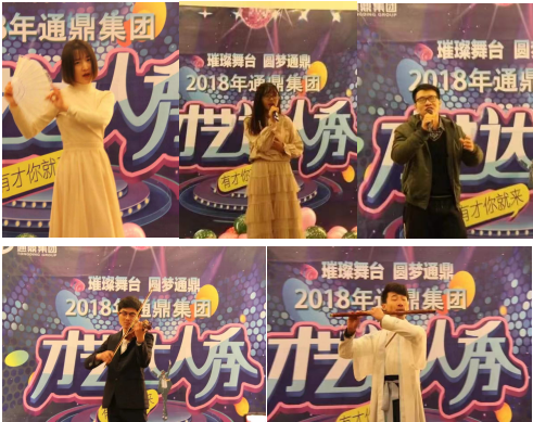 f101c590a8f00a6b0266e4cba0cd51cd ÕÕÆ¬ºÏ¼¯5ÕÅ