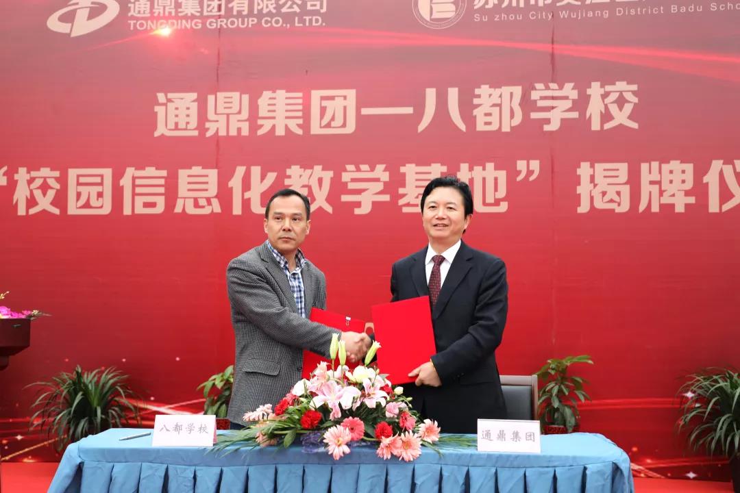 ΢��ͼƬ_20191205133644