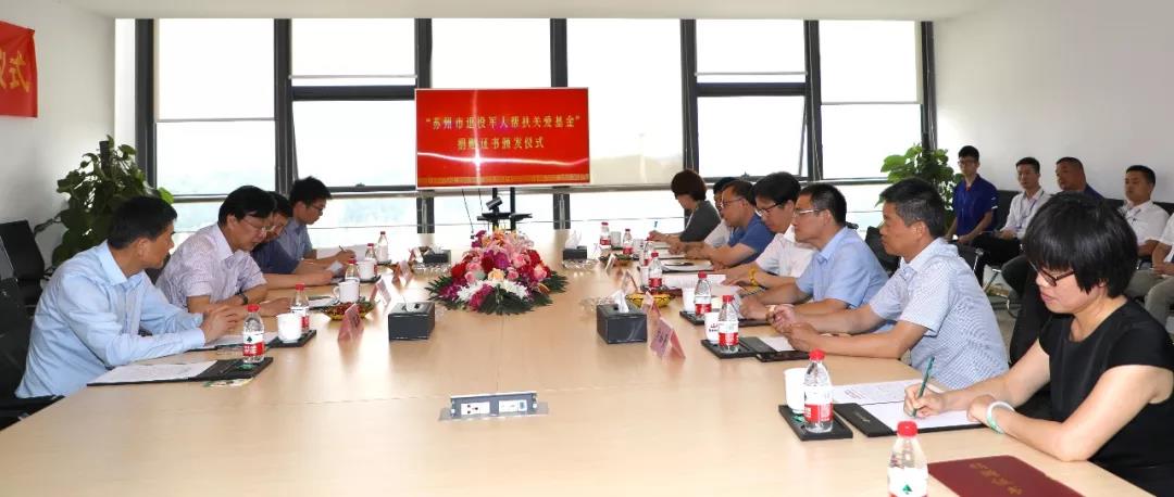 ΢��ͼƬ_20191205103400