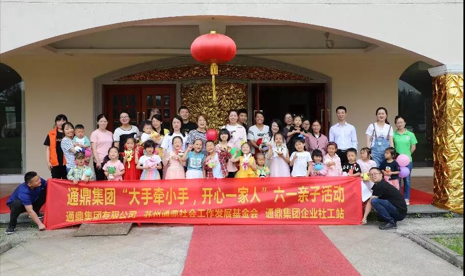 ΢��ͼƬ_20191205110408