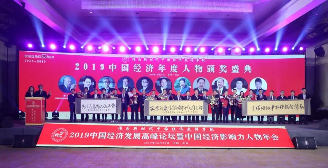 ΢��ͼƬ_20200226170002