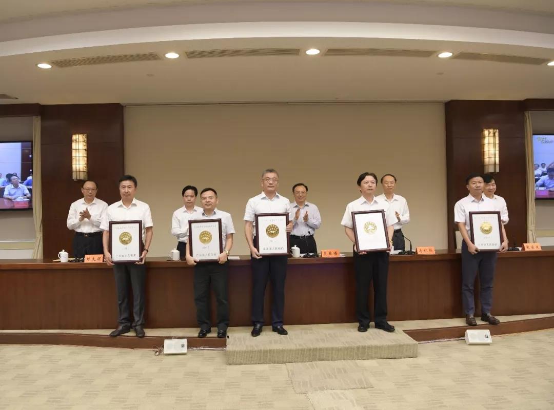 ΢��ͼƬ_20200227104949