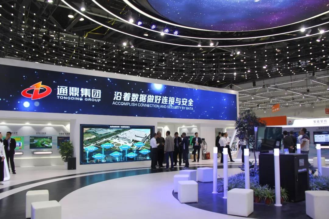 403c2463cf1fffee43ce2a7a80c4a4cb 微信图片_20200227095521