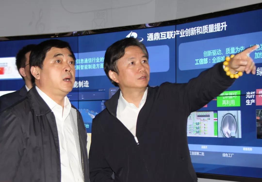 ΢��ͼƬ_20200227094437