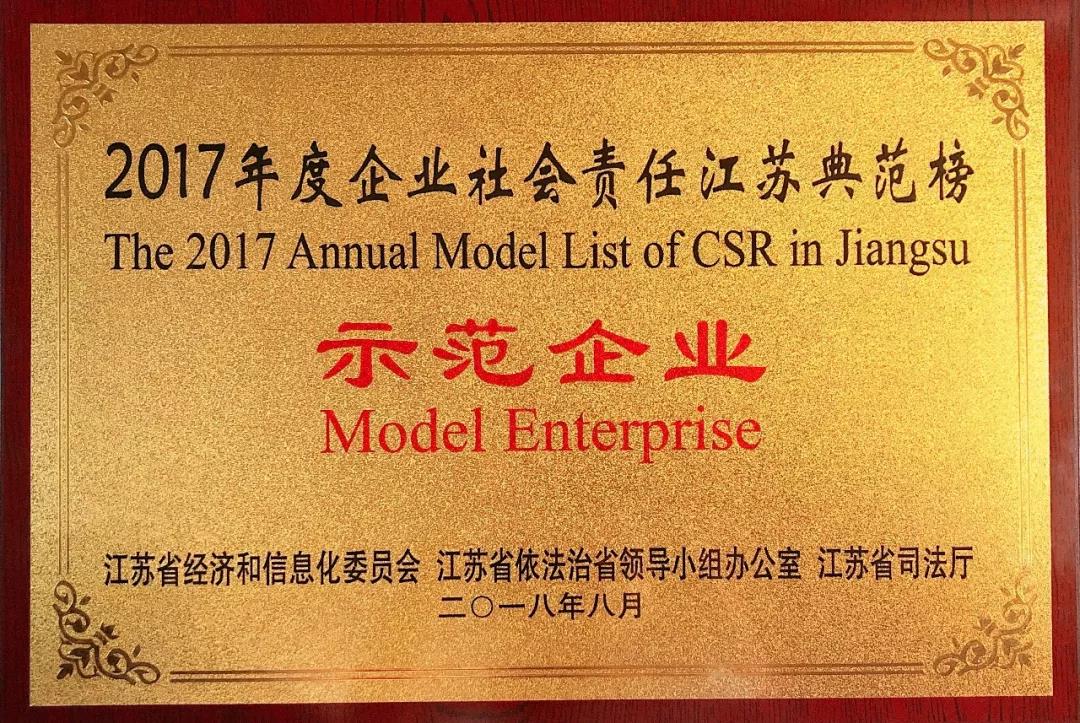 ΢��ͼƬ_20200227111709