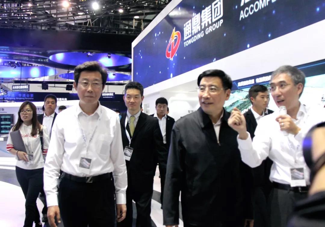 b2f487236b41f9dd3523f6e3d0acbbb4 微信图片_20200227101251