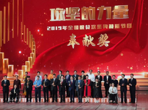 ΢��ͼƬ_20200304162924