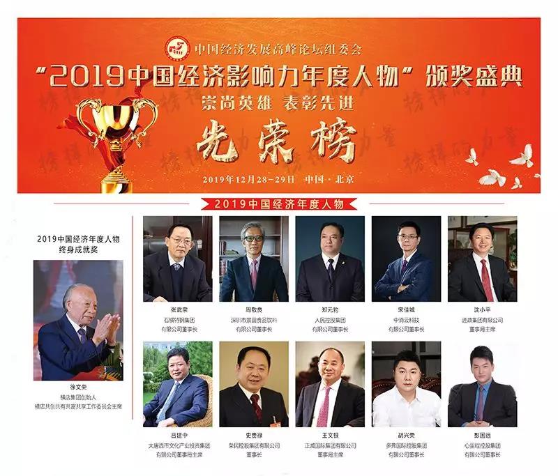 ΢��ͼƬ_20200226165952