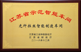 8-20190424-����ʡʾ�����ܳ���