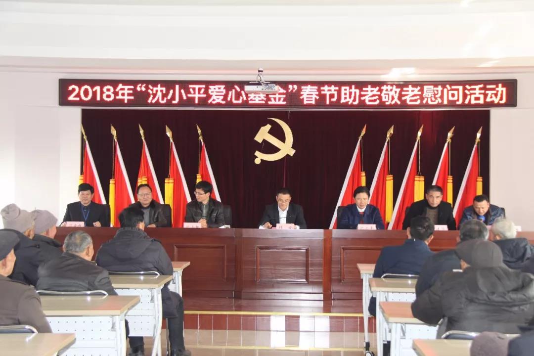 ΢��ͼƬ_20200305162728