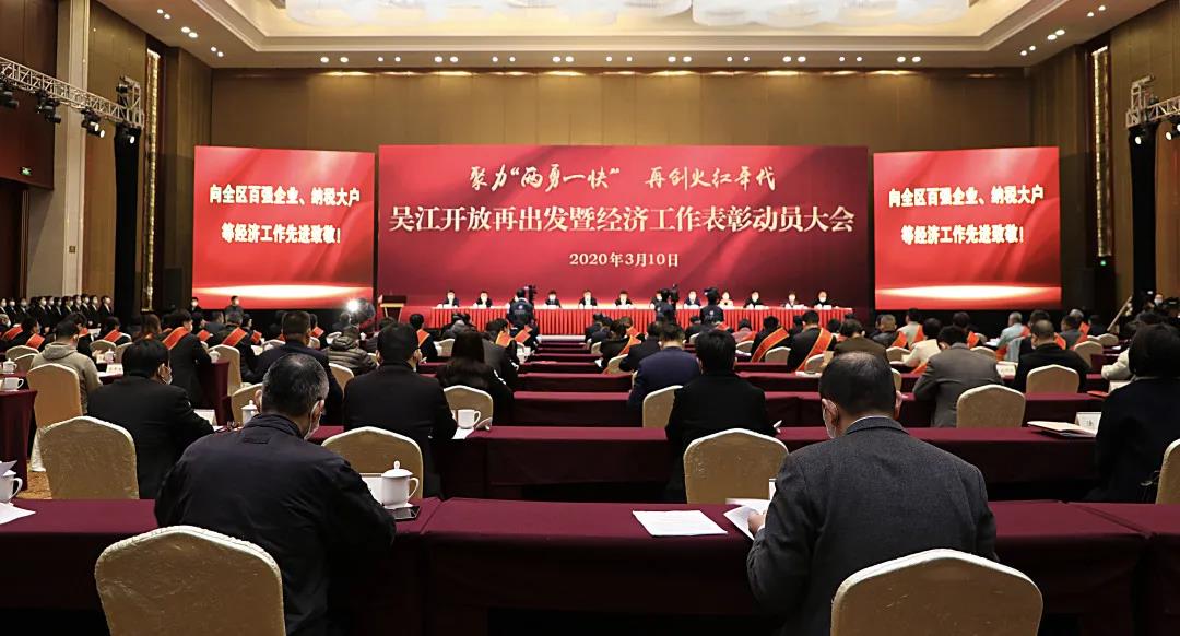 ΢��ͼƬ_20200331092651